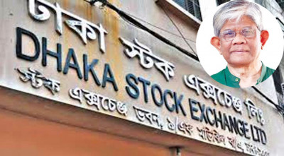 সংকট নিরসনে ডিএসইতে স্টেকহোল্ডারদের সাথে বসবেন অর্থ উপদেষ্টা